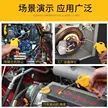 缩略图 3