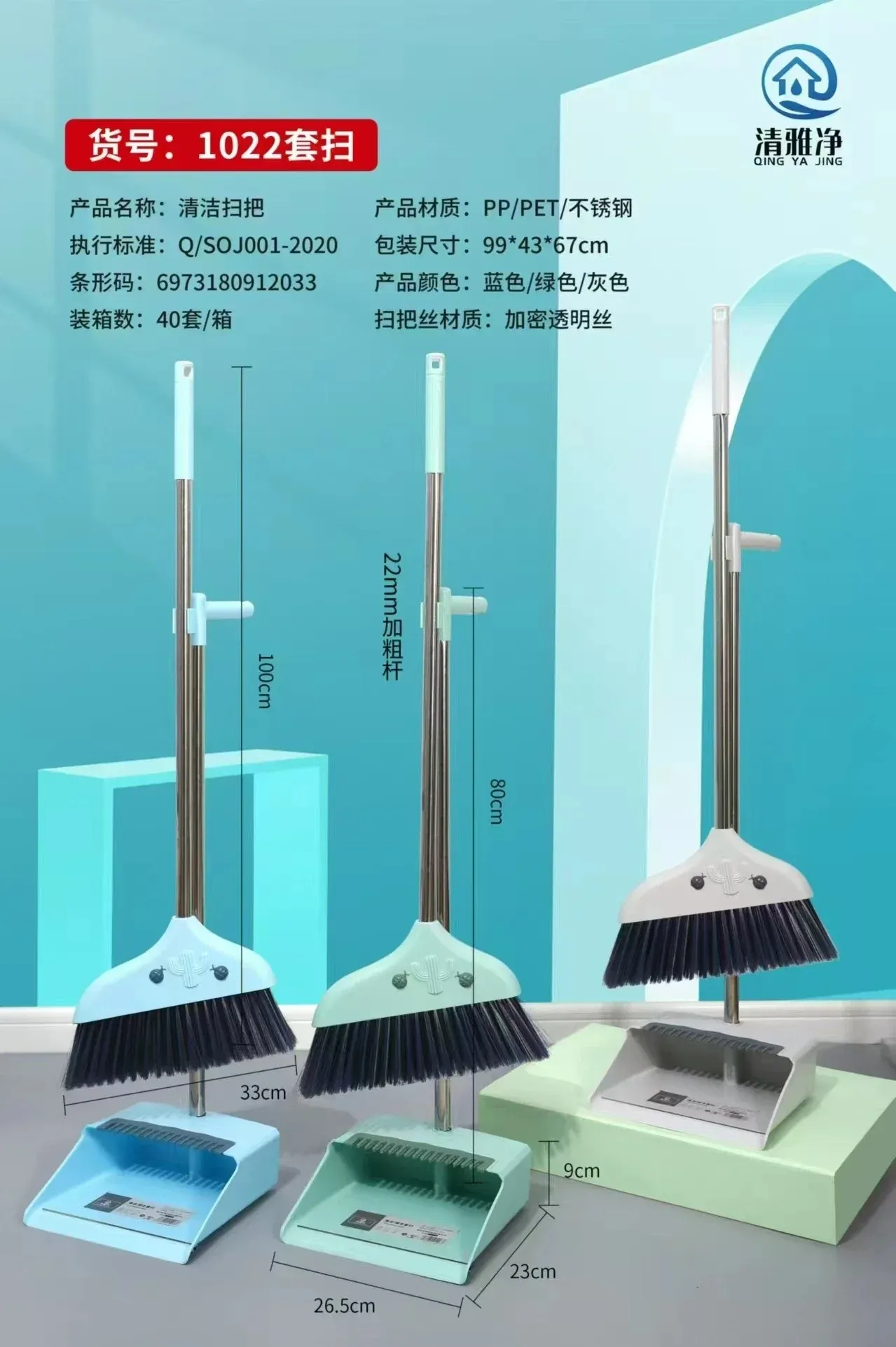 主图 1