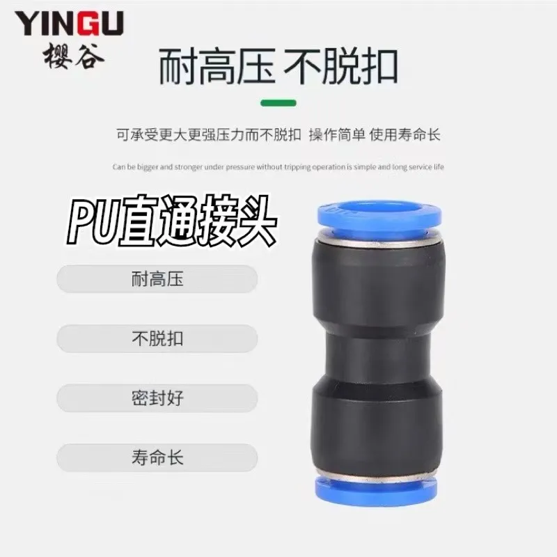 主图 1