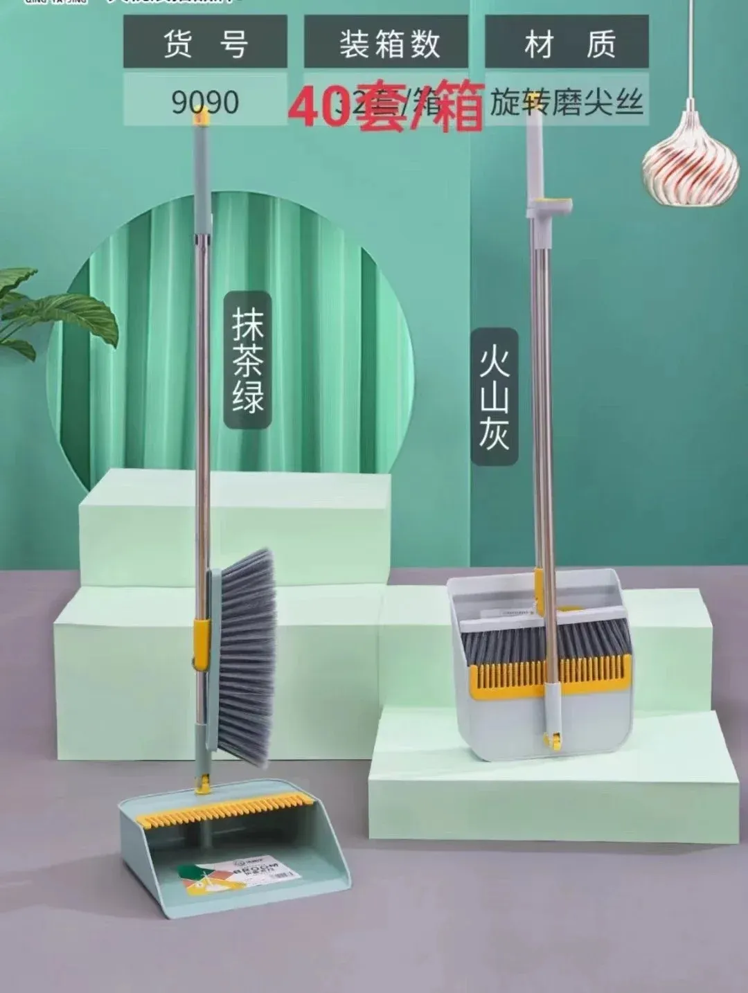 主图 1