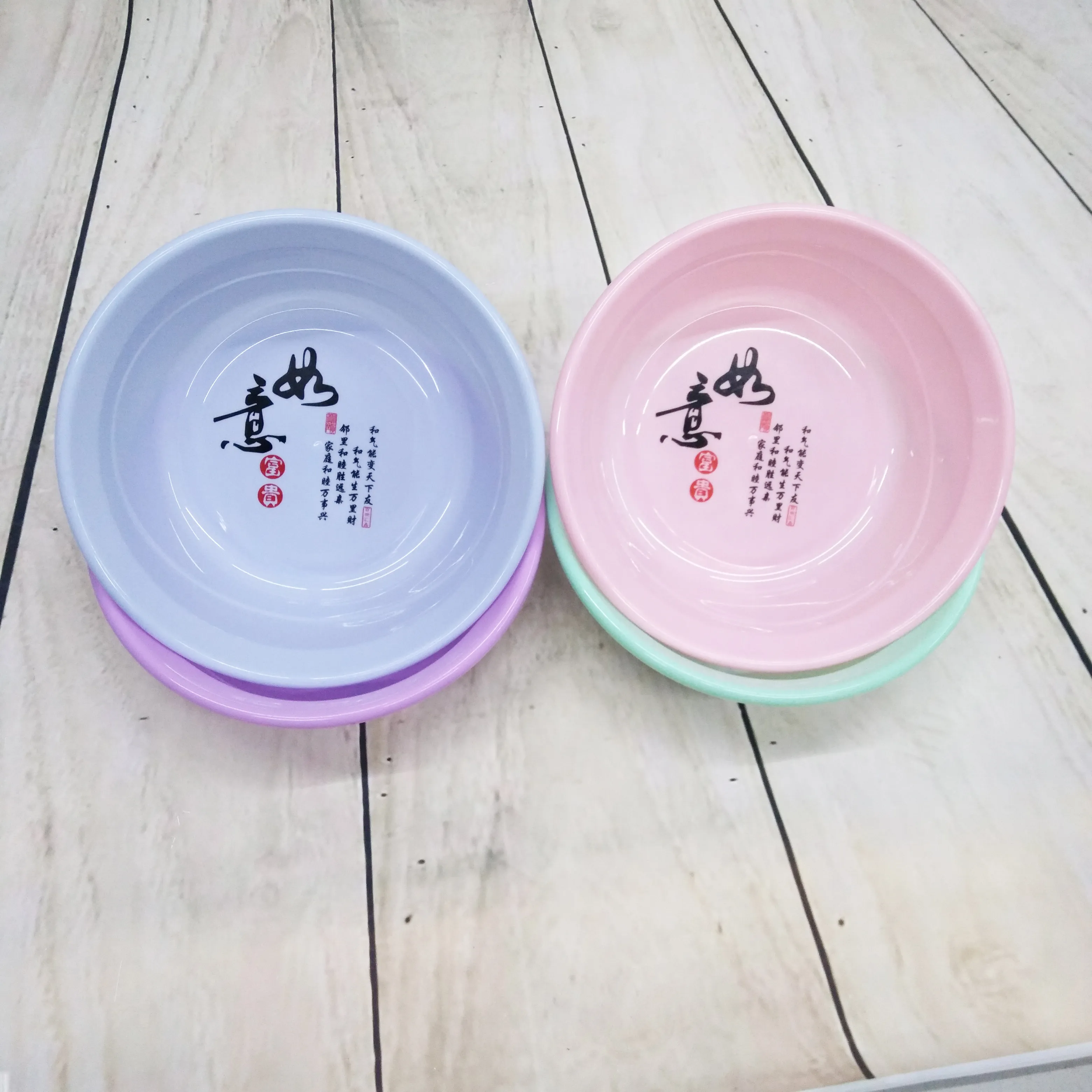 主图 1
