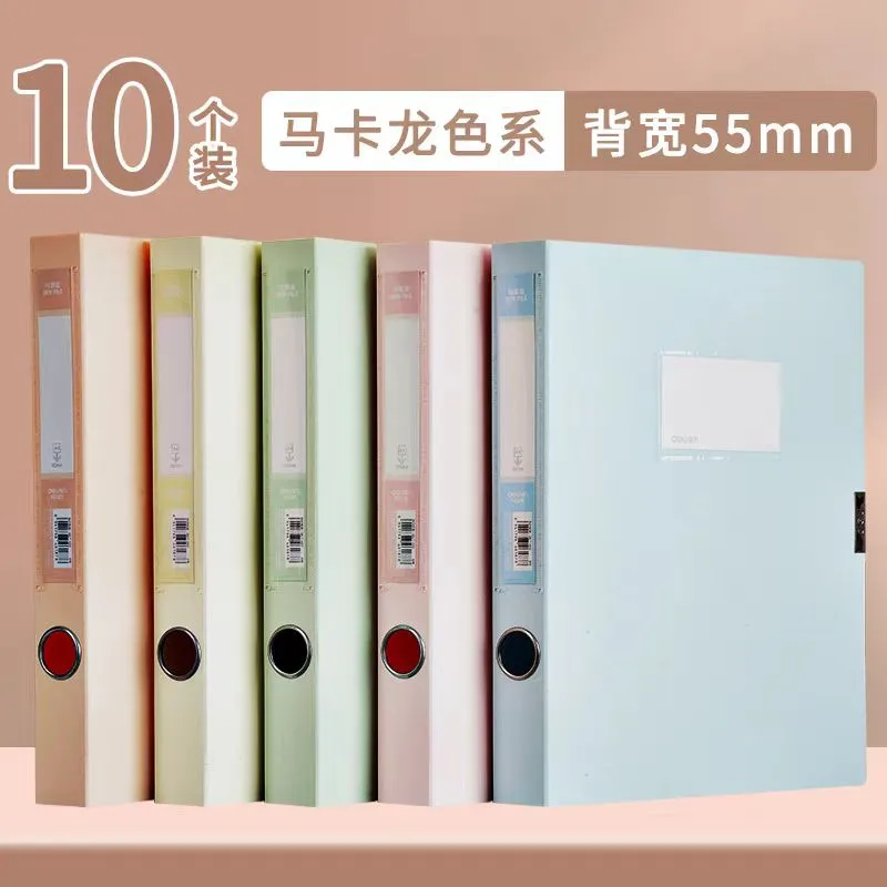 主图 1