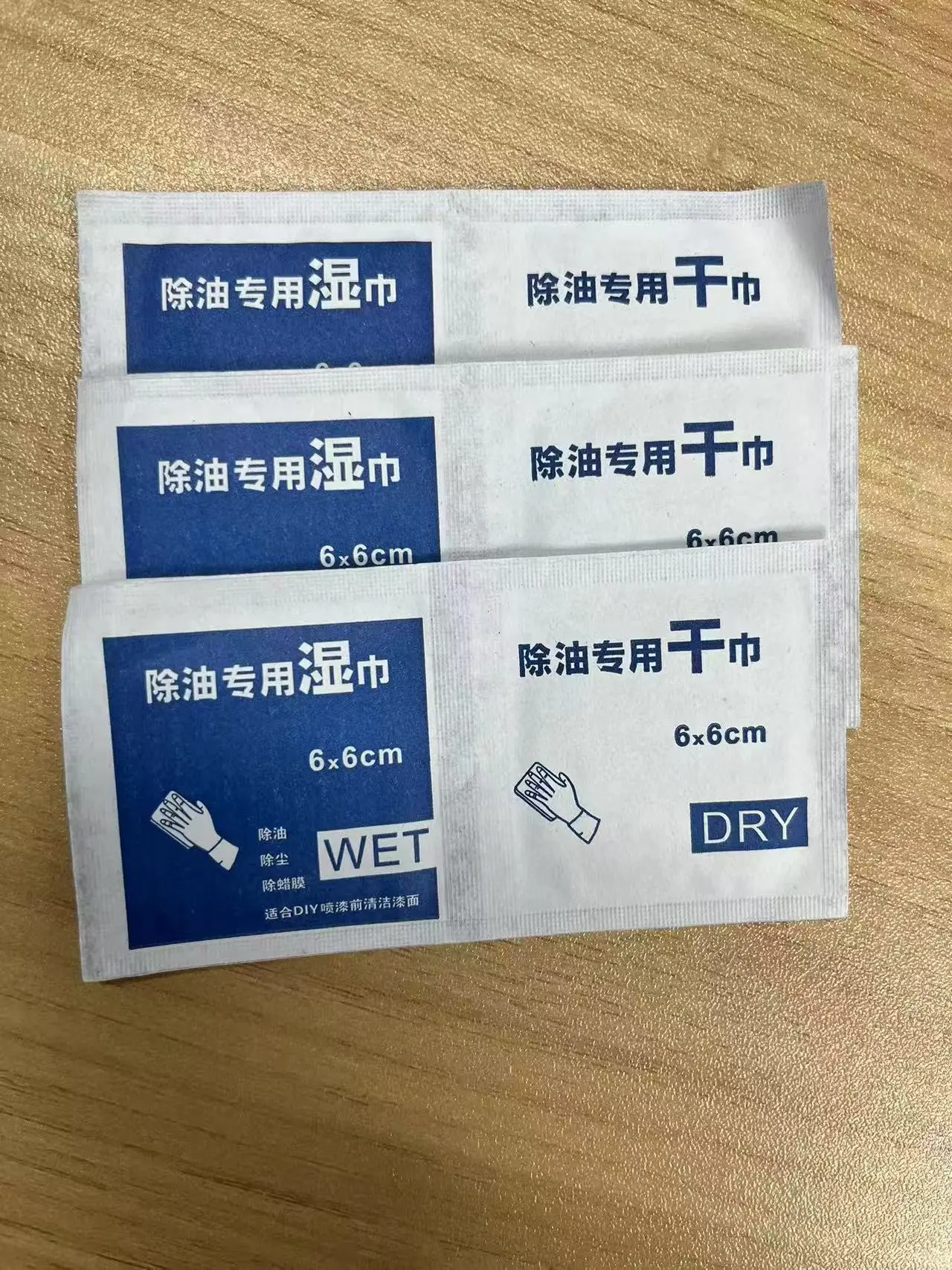 主图 1