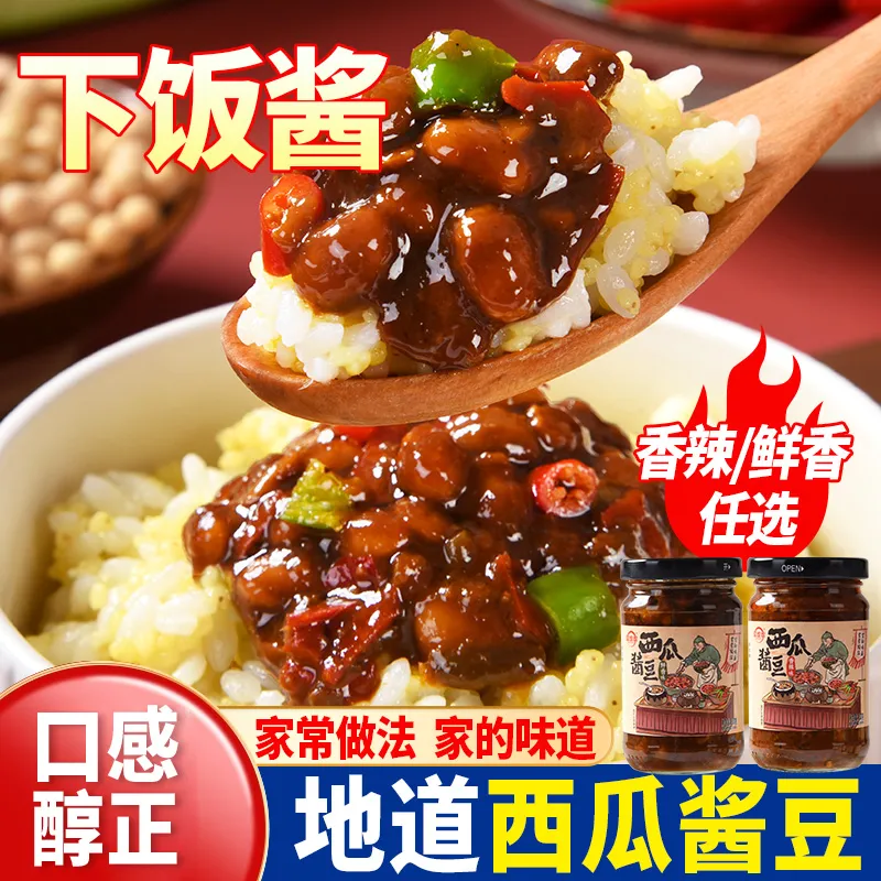 主图 1