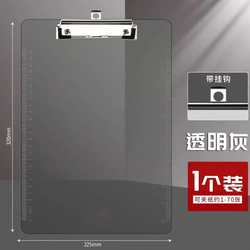 主图 1