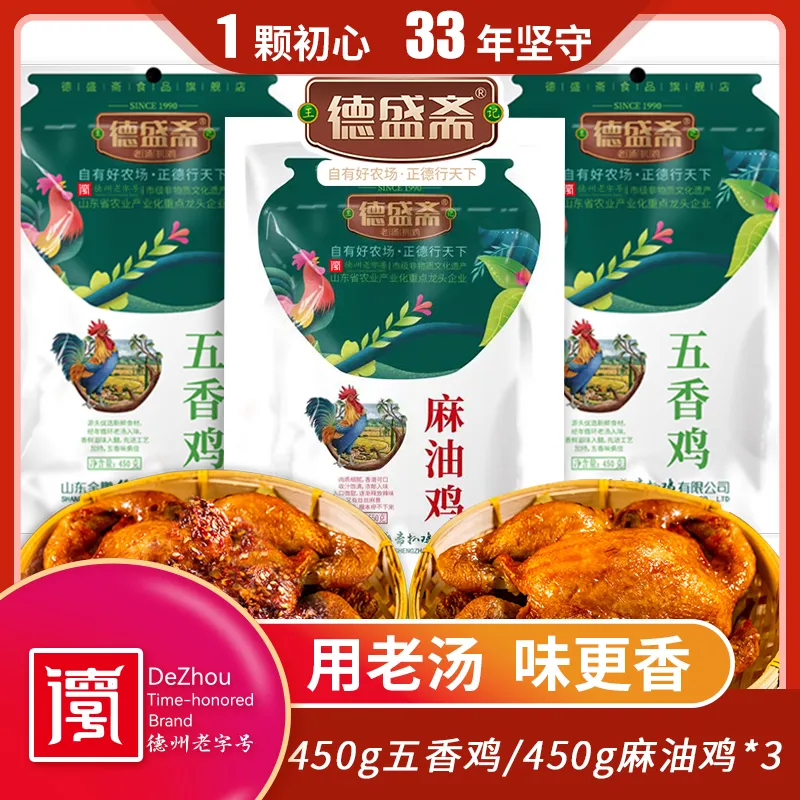 主图 1