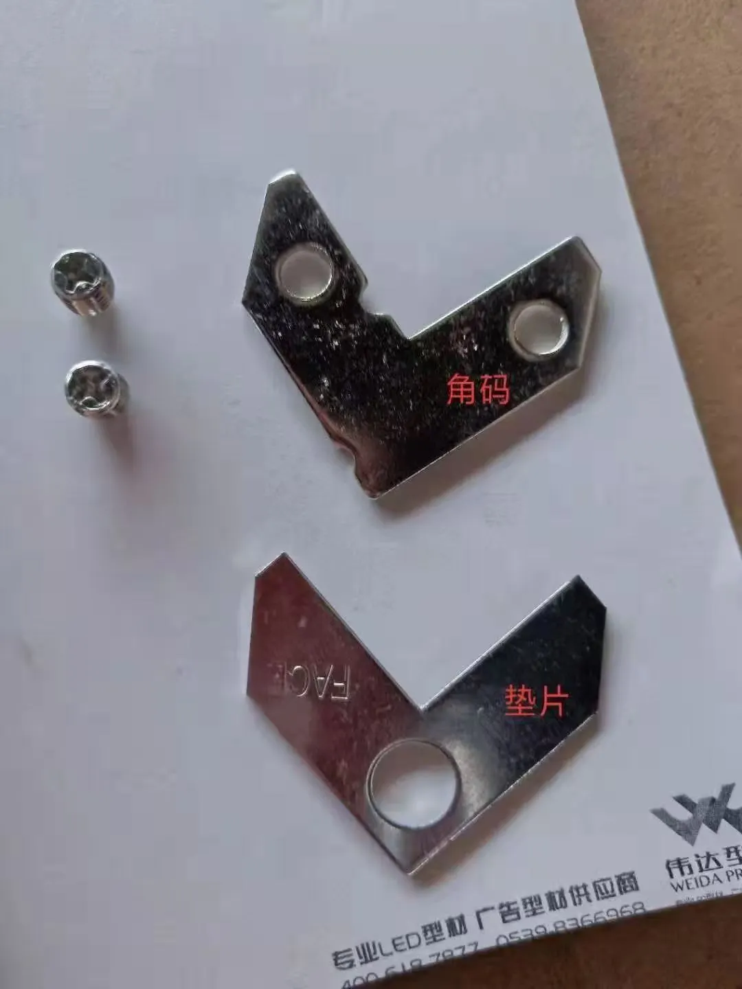 主图 1