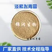 缩略图 4