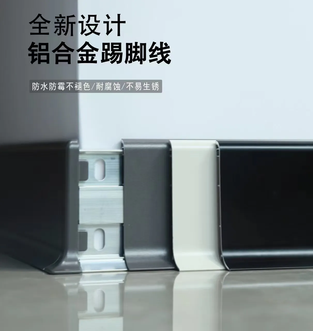 主图 1