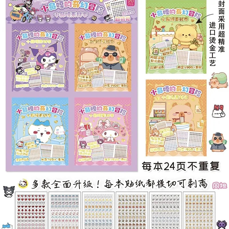 主图 1