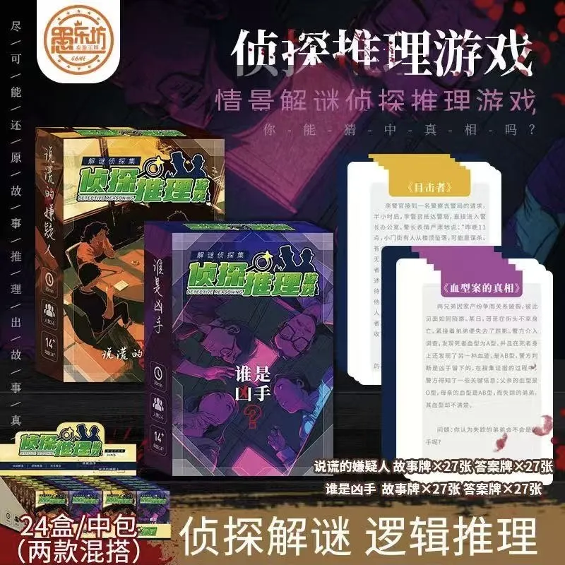 主图 1