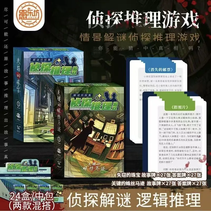 主图 1