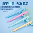 缩略图 2