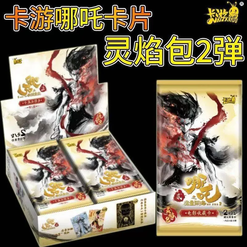 主图 1