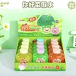 缩略图 2