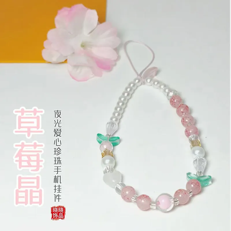 主图 1