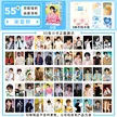 缩略图 3