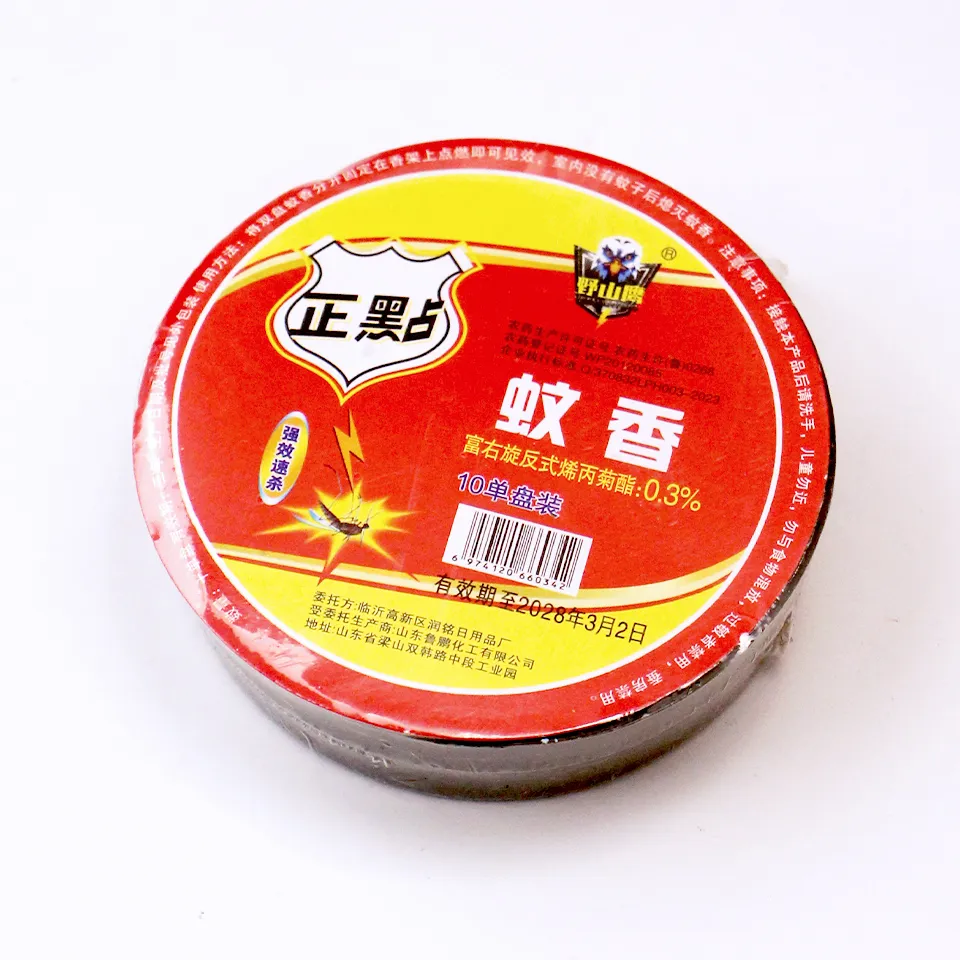 主图 1