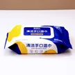 缩略图 2