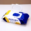 缩略图 4