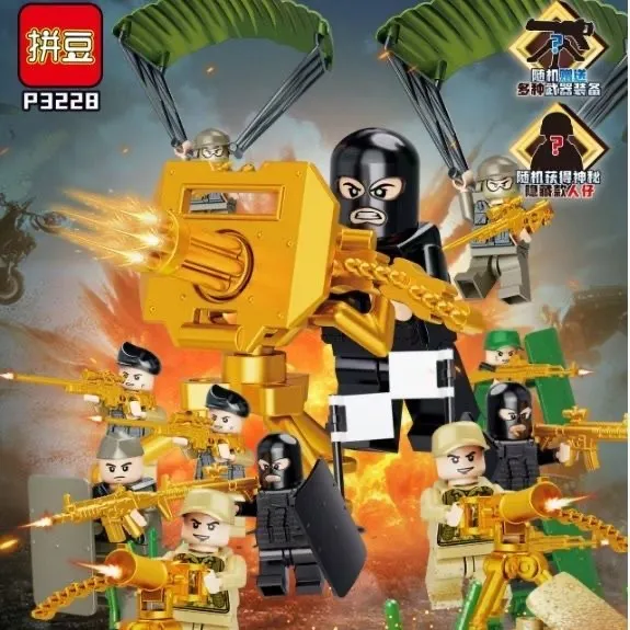 主图 1