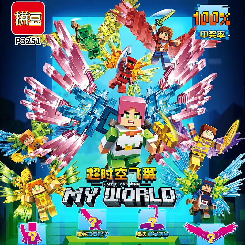 主图 1