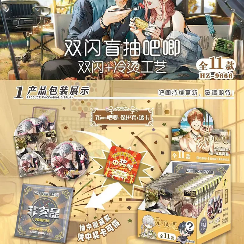 主图 1