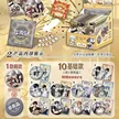 缩略图 2