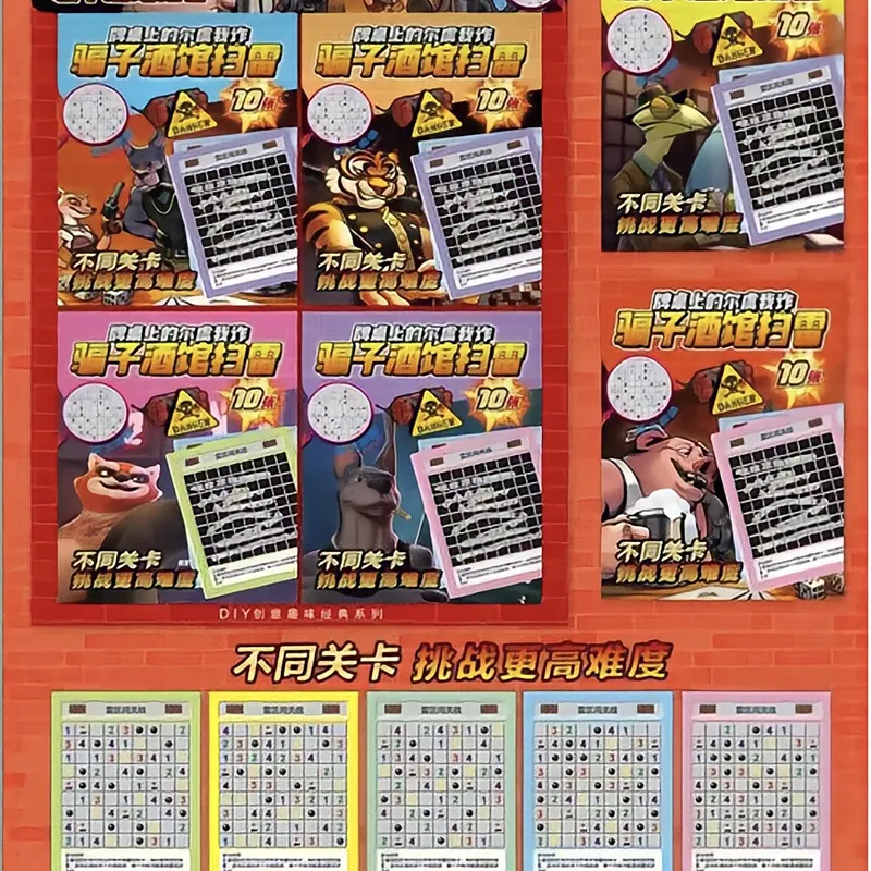 主图 1