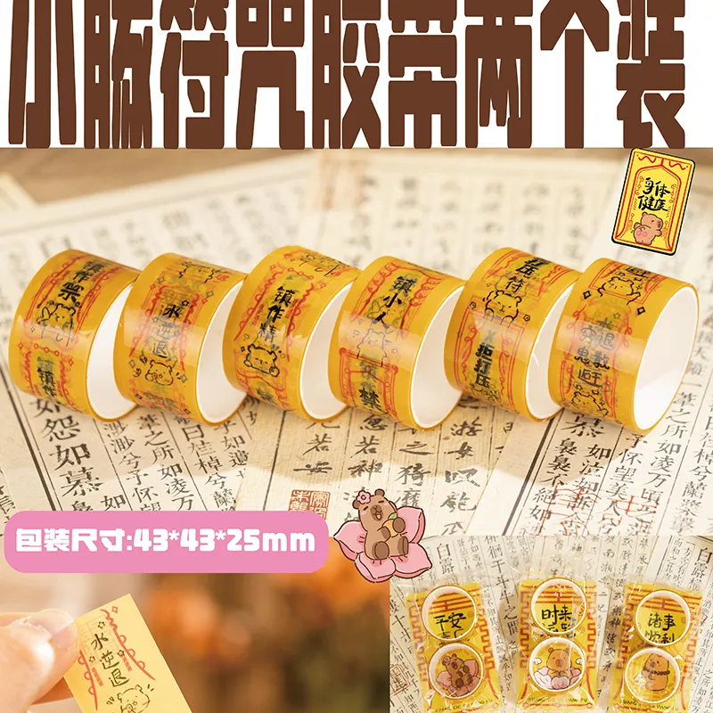 主图 1