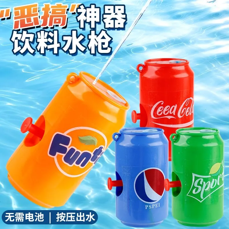主图 1