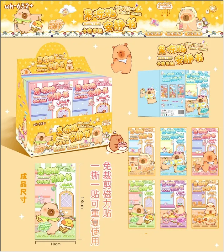 主图 1