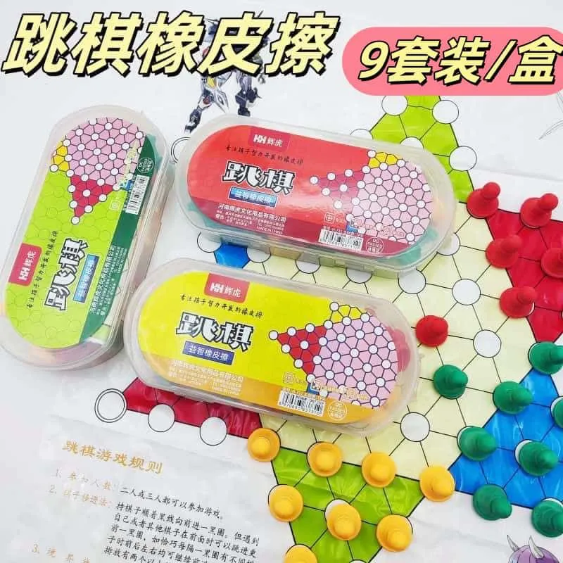 主图 1