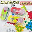 缩略图 1