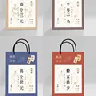 缩略图 2