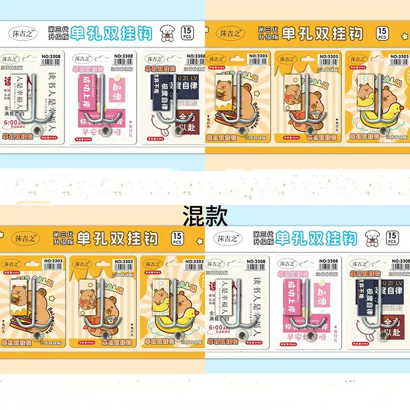 主图 1