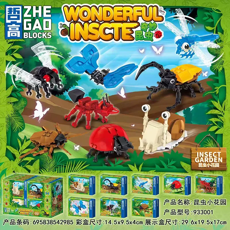 主图 1