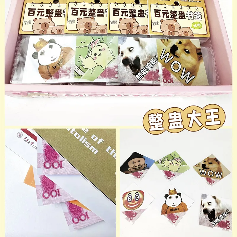 主图 1