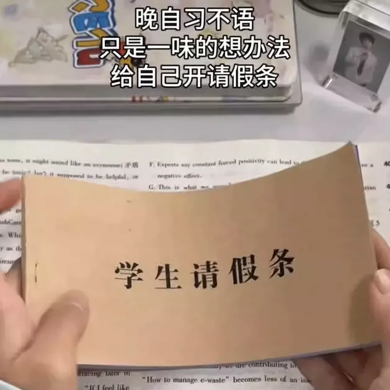 主图 1