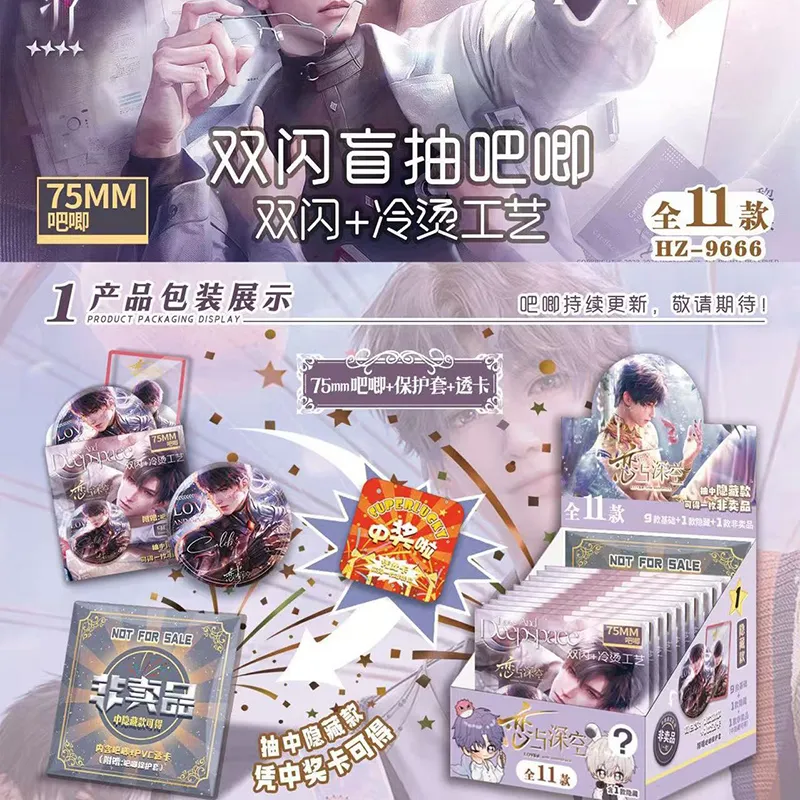 主图 1