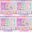 缩略图 1