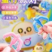 缩略图 2
