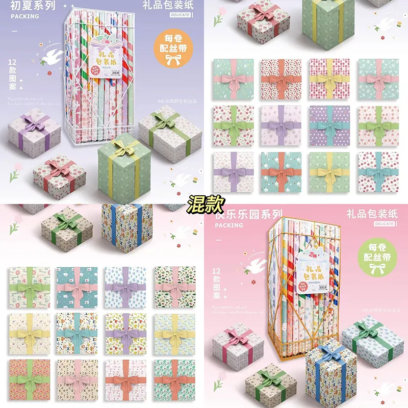 主图 1