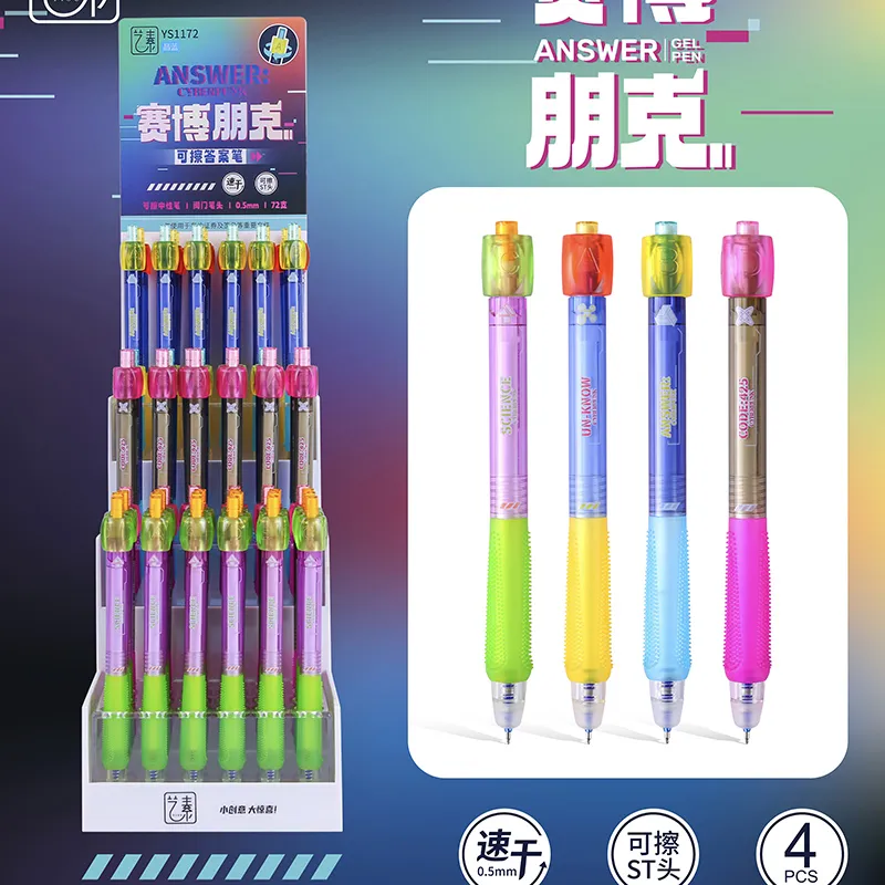 主图 1