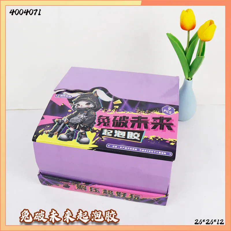 主图 1