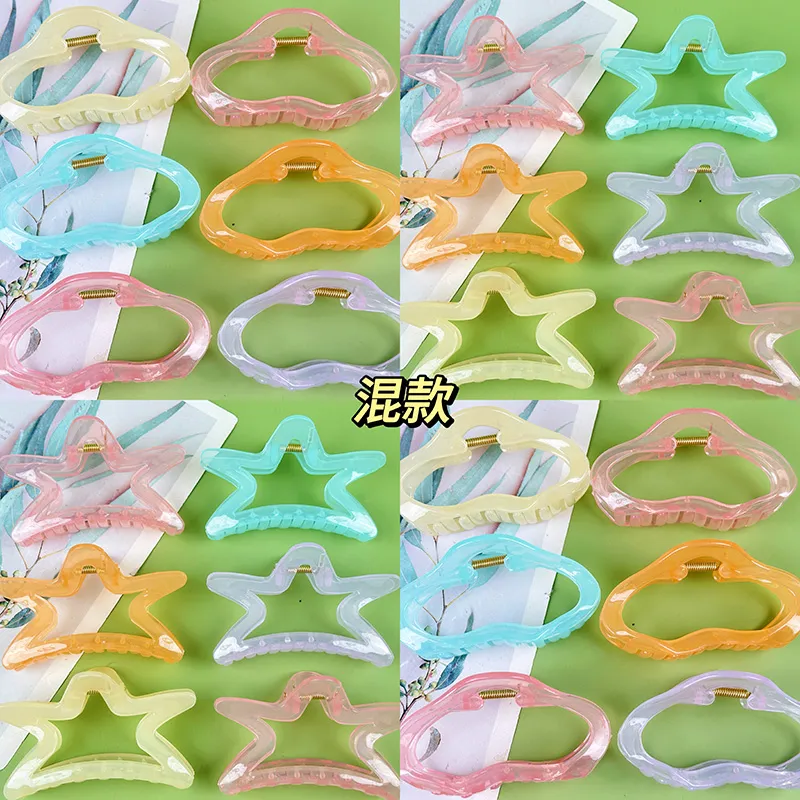 主图 1