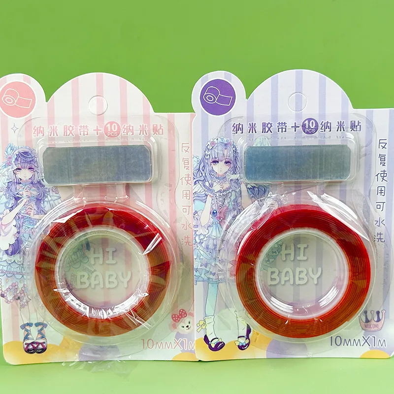主图 1