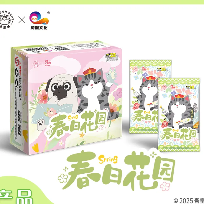 主图 1