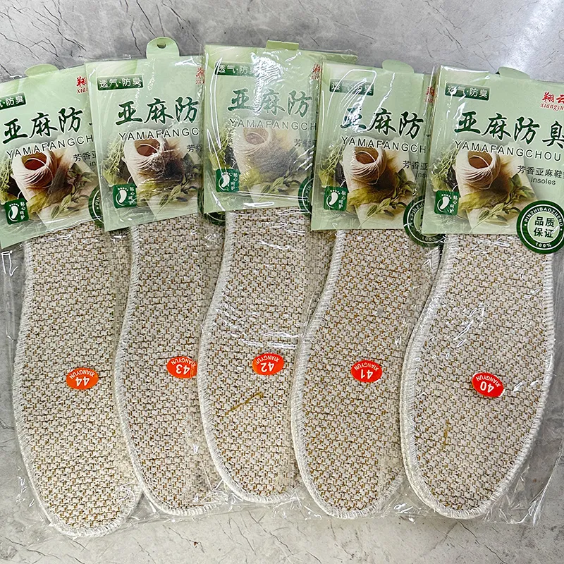 主图 1