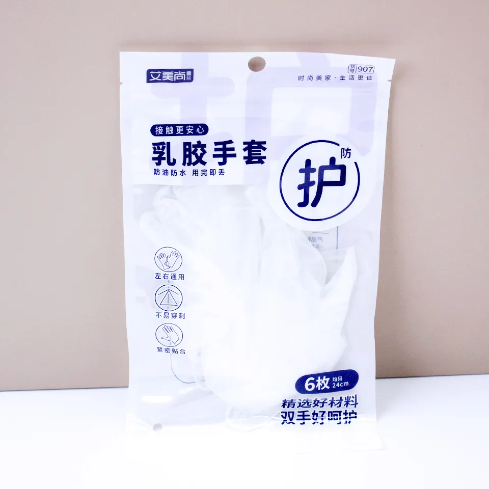主图 1